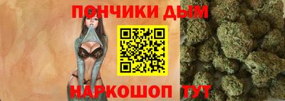 Альфа ПВП Балаково