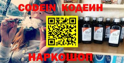 дурь Балашиха