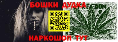 Альфа ПВП Балаково