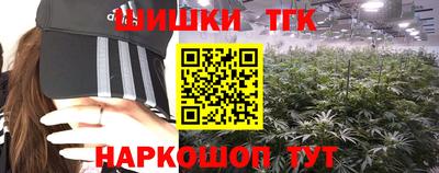 мефедрон мука Балахна