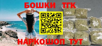 дурь Балашиха