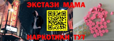 дурь Балашиха