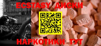 дурь Балашиха