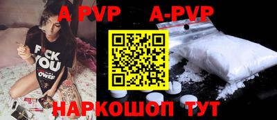 дурь Балашиха