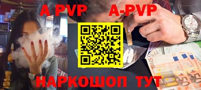 дурь Балашиха