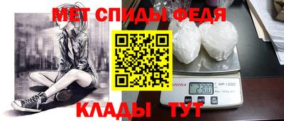 тгк Балаково