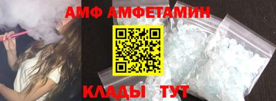 дурь Балашиха