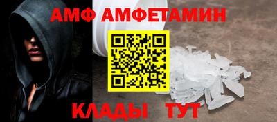 тгк Балаково