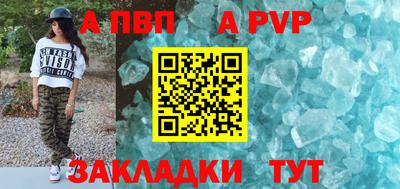 мдма Балашиха