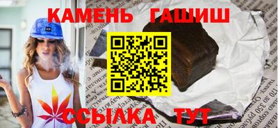 дурь Балашиха