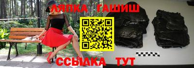 мефедрон мука Балахна