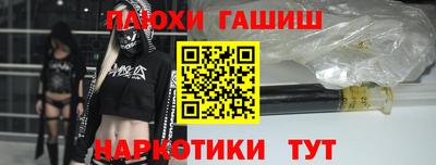 тгк Балаково