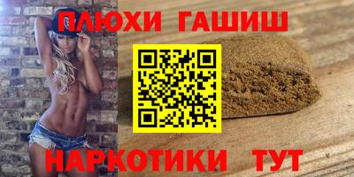 кокс Абакан