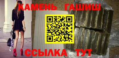 мдма Балашиха