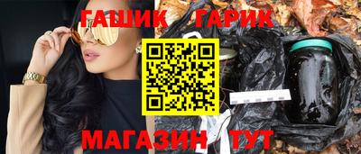 мдма Балашиха