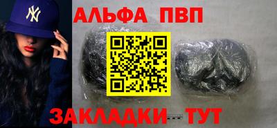 дурь Балашиха