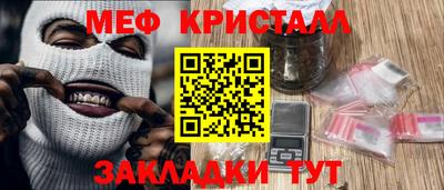 мдма Берёзовский