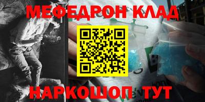 Альфа ПВП Балаково