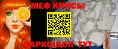 мдма Балашиха