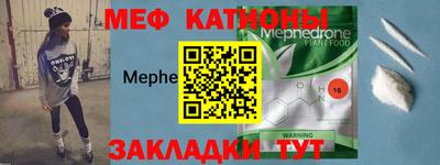 дурь Балашиха